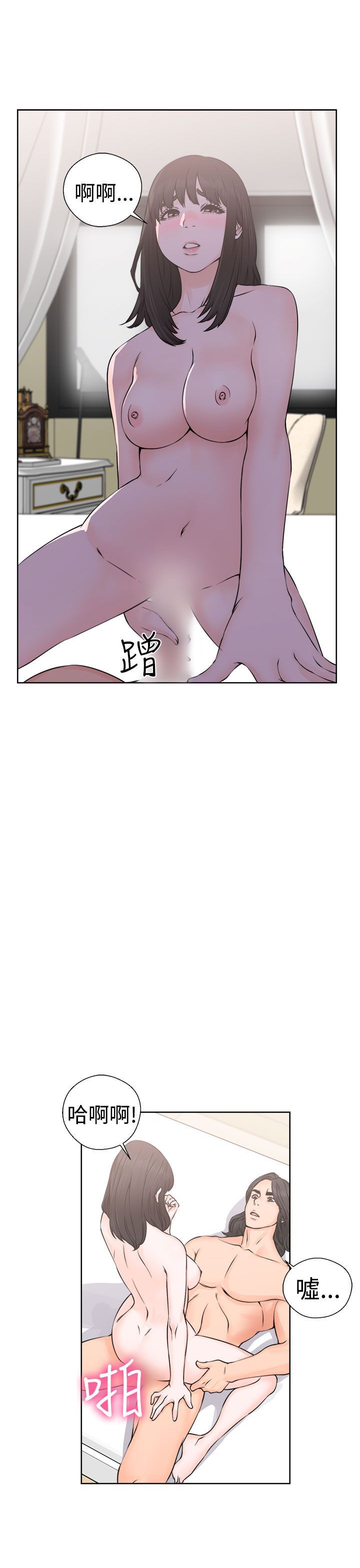 1030
