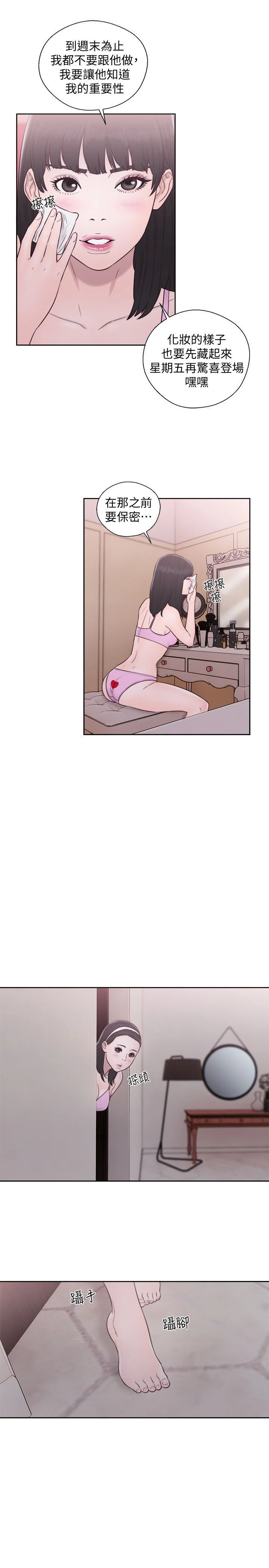 1903