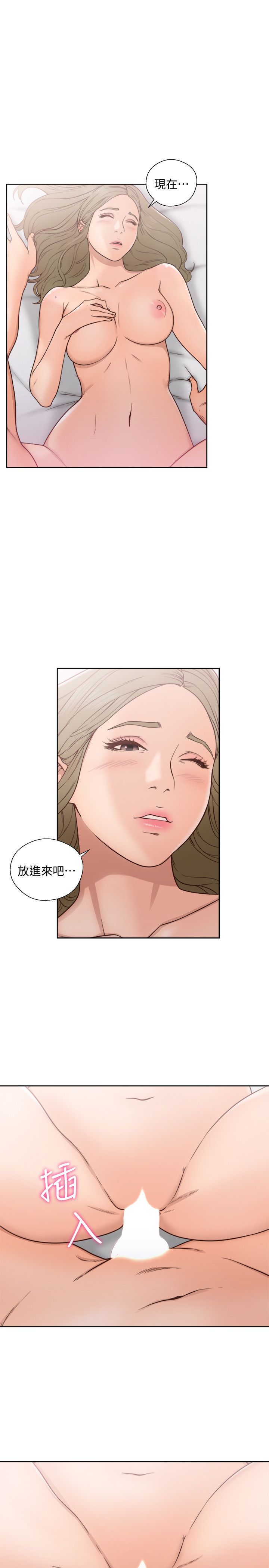 2642