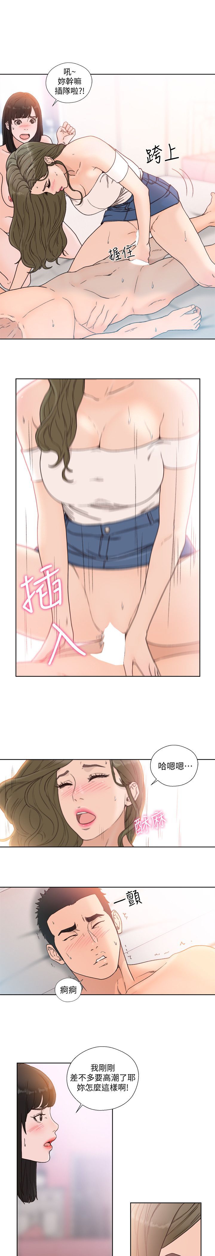 2904