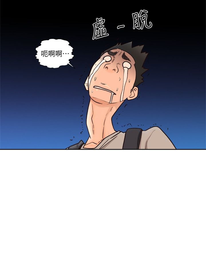 3276