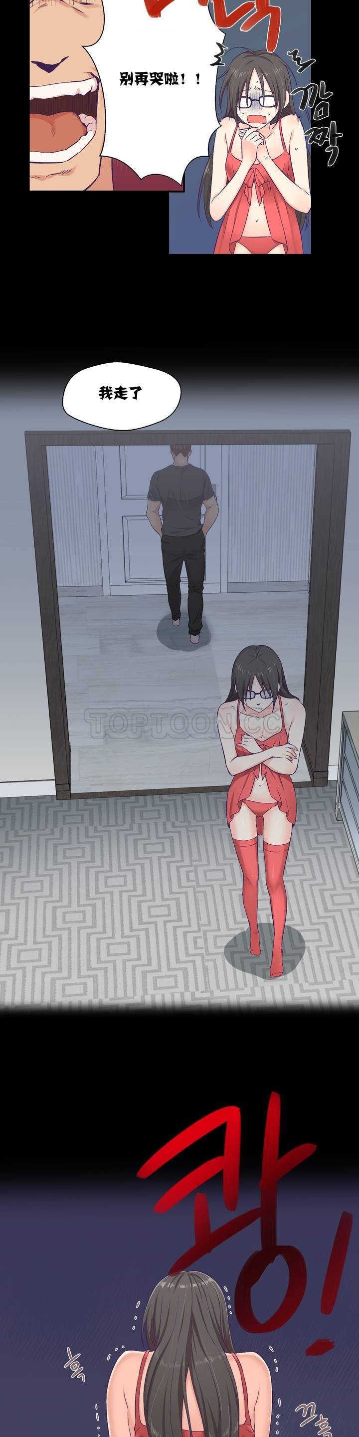 0003