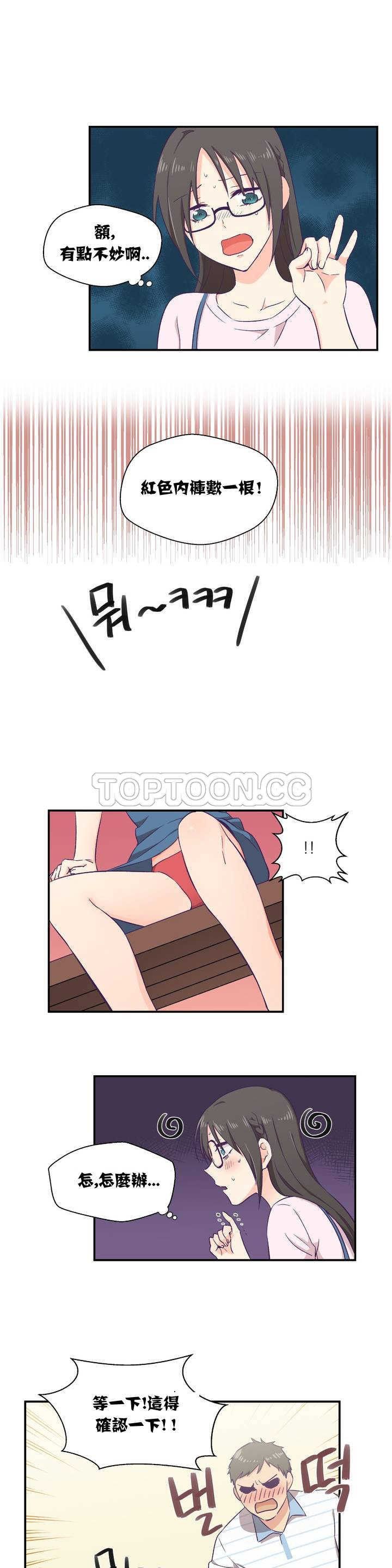 0019