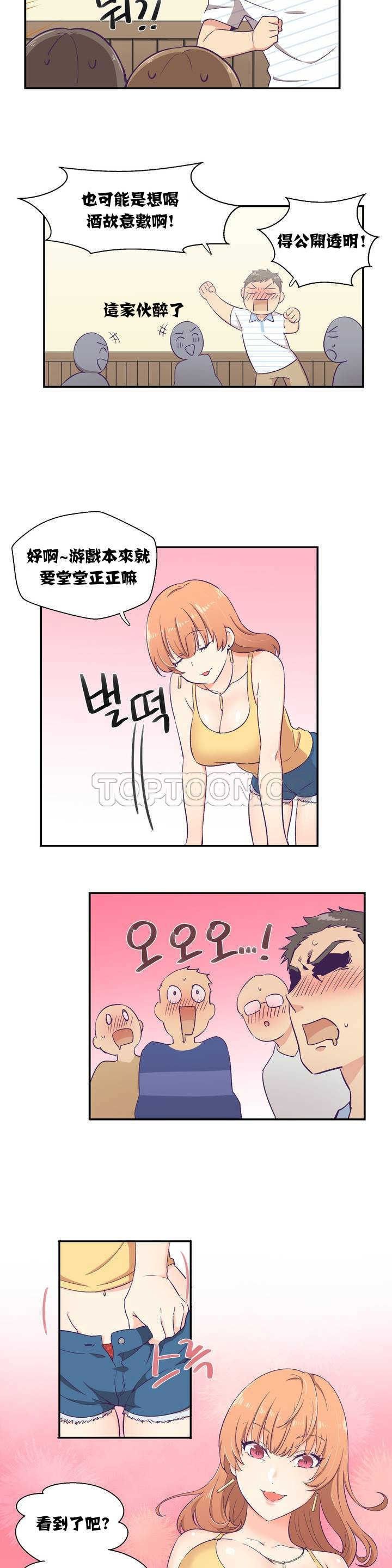 0020