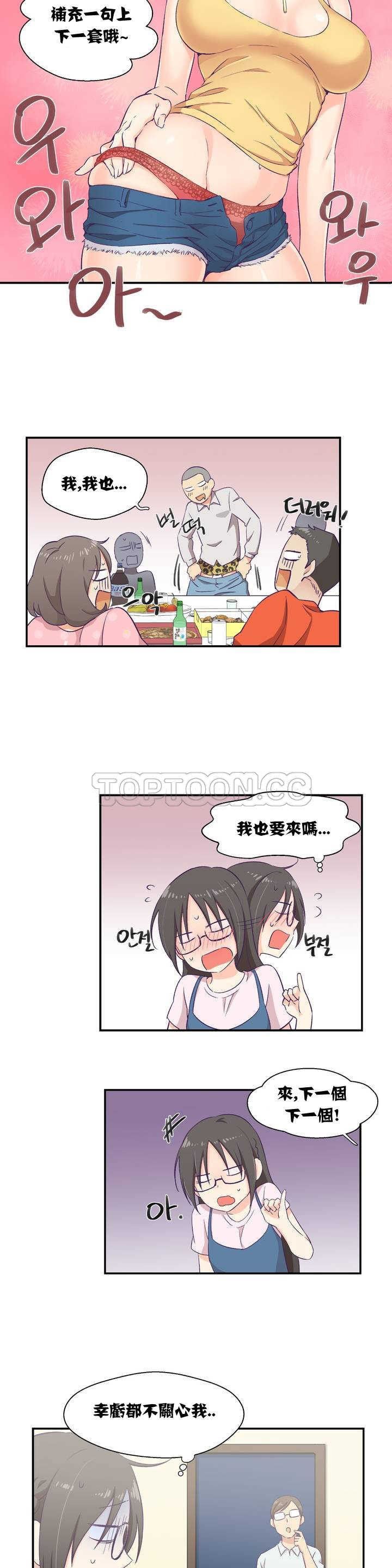0021