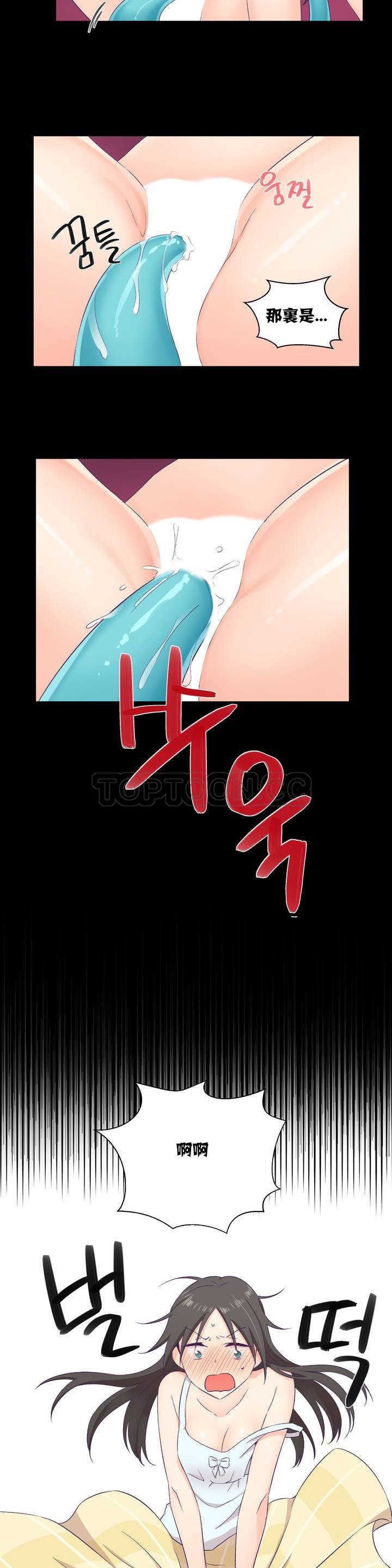 0033