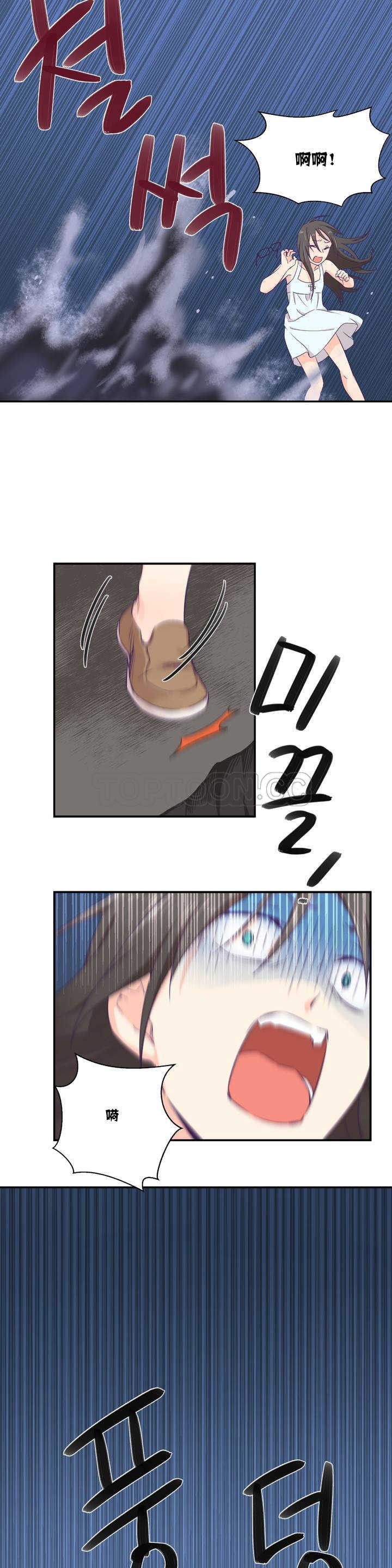 0043