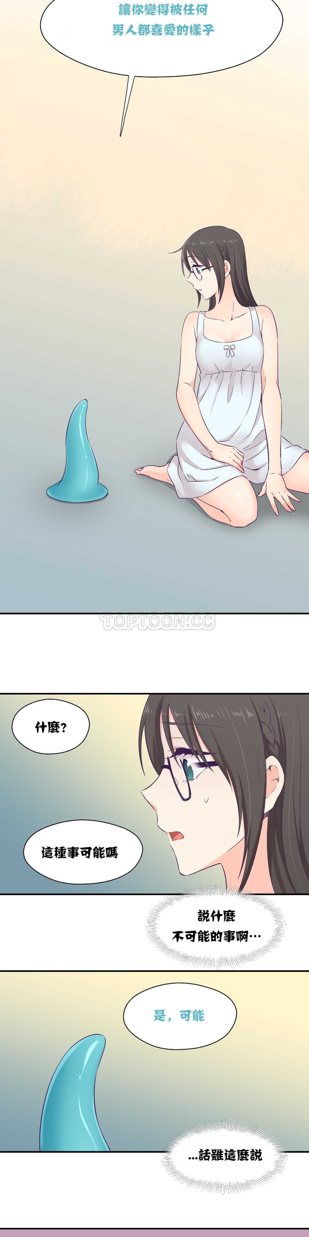 0070