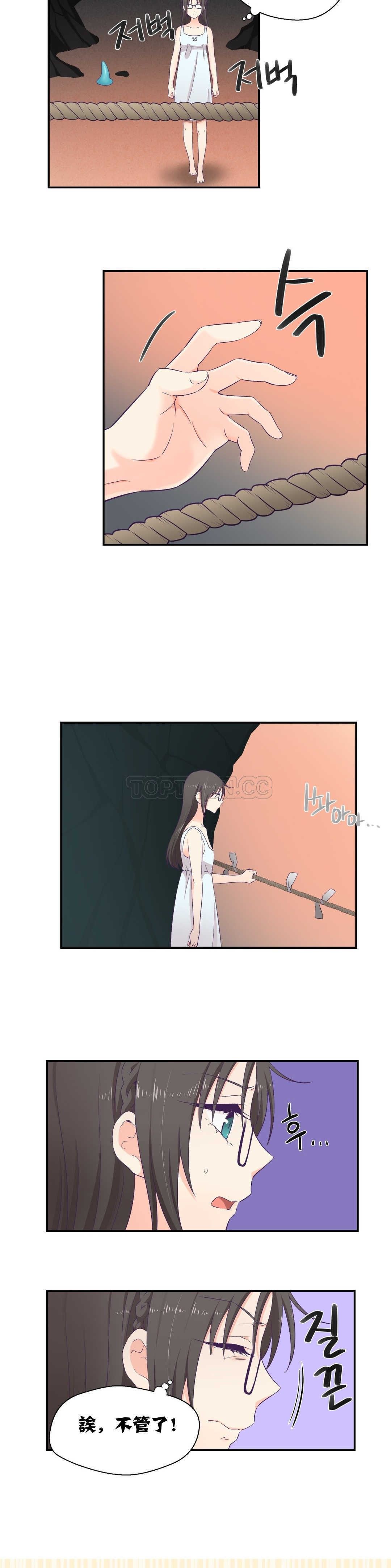 0073