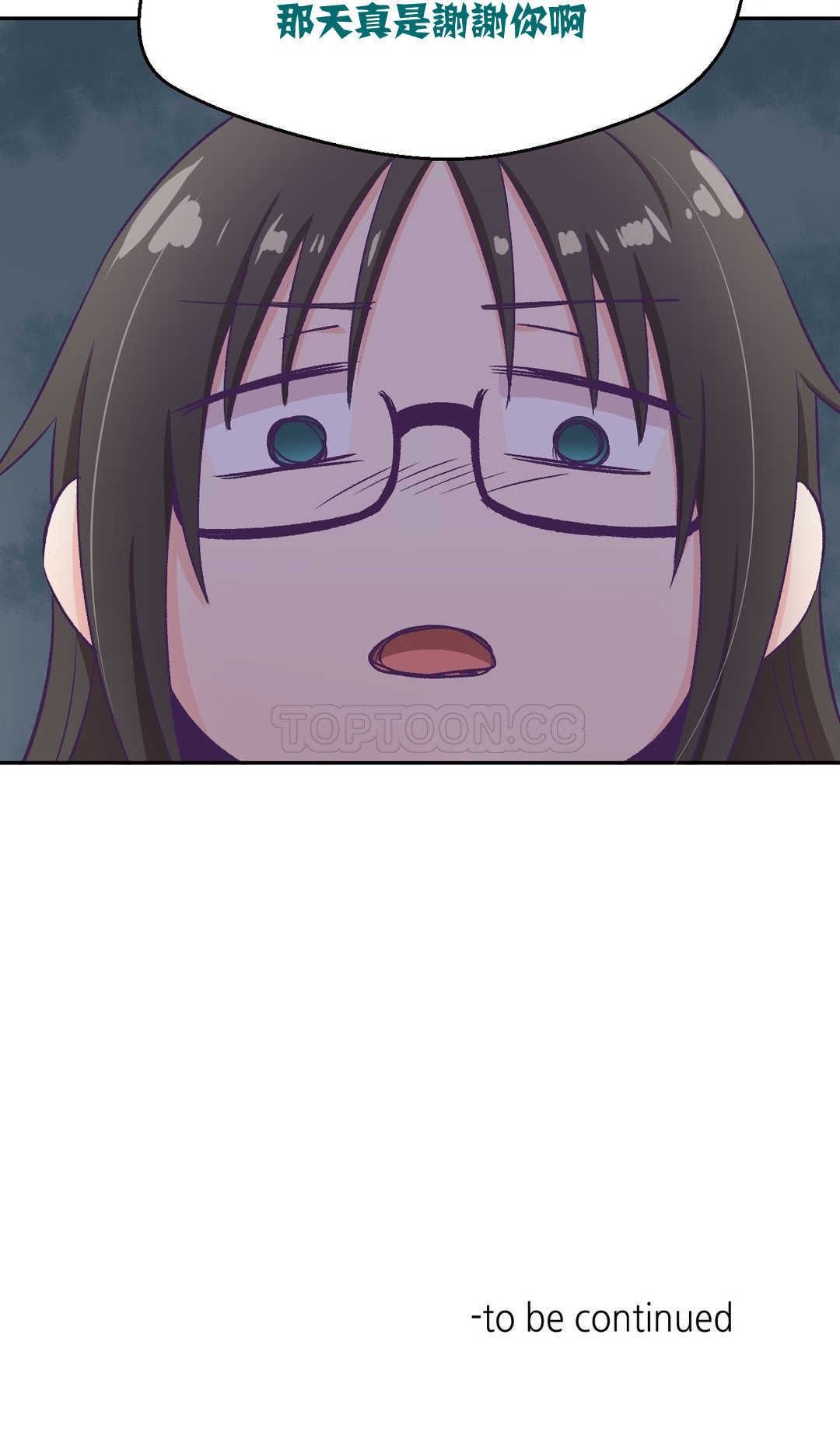0083
