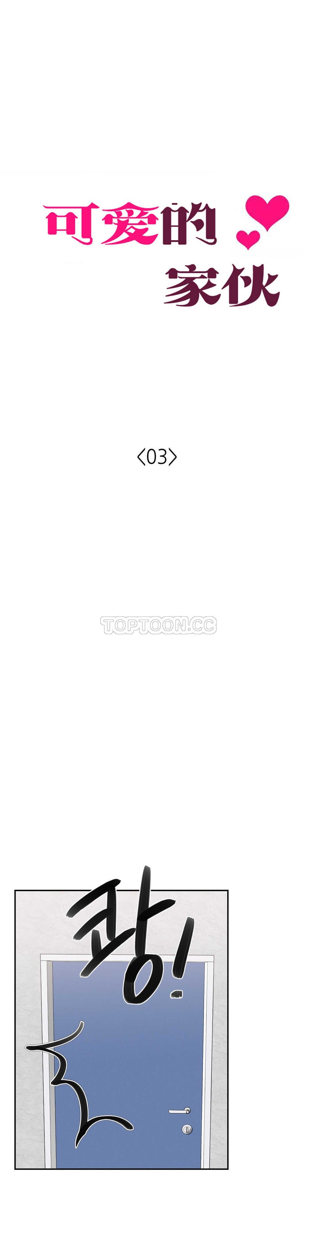 0085
