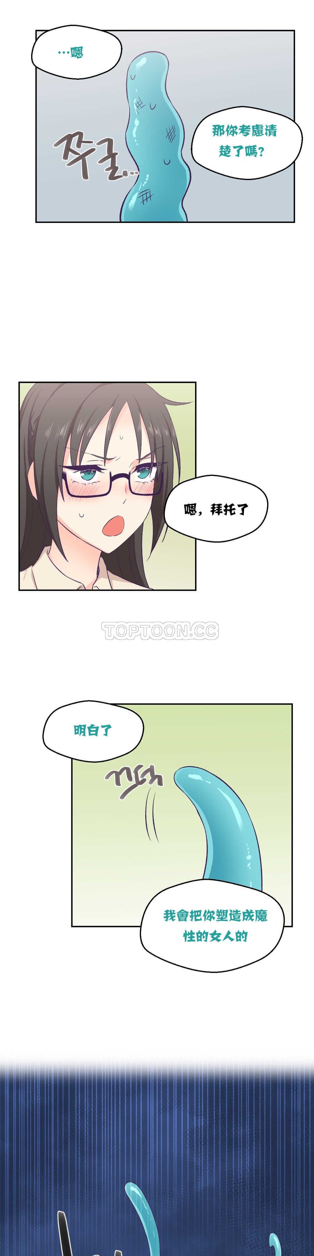 0106