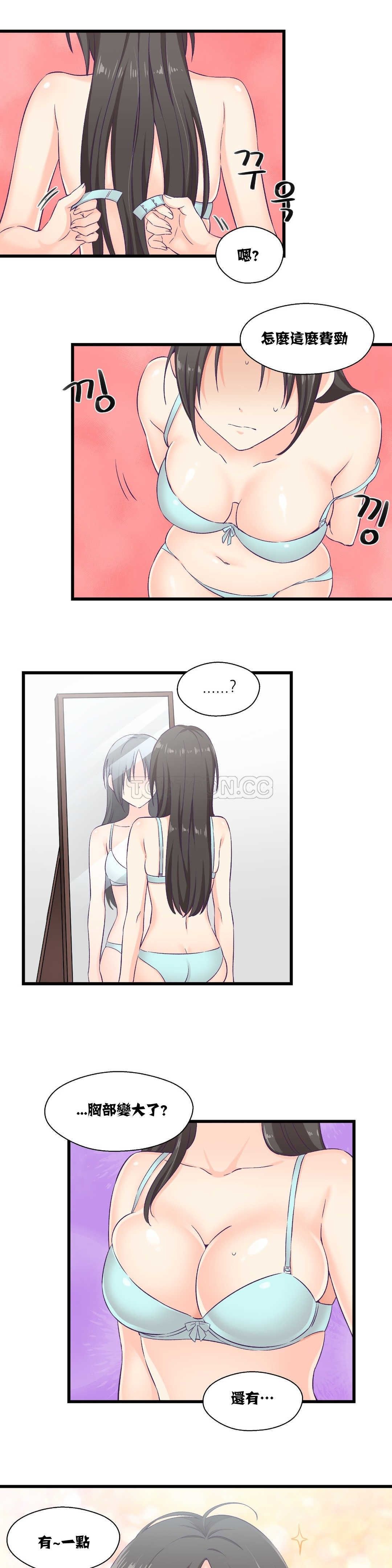 0119