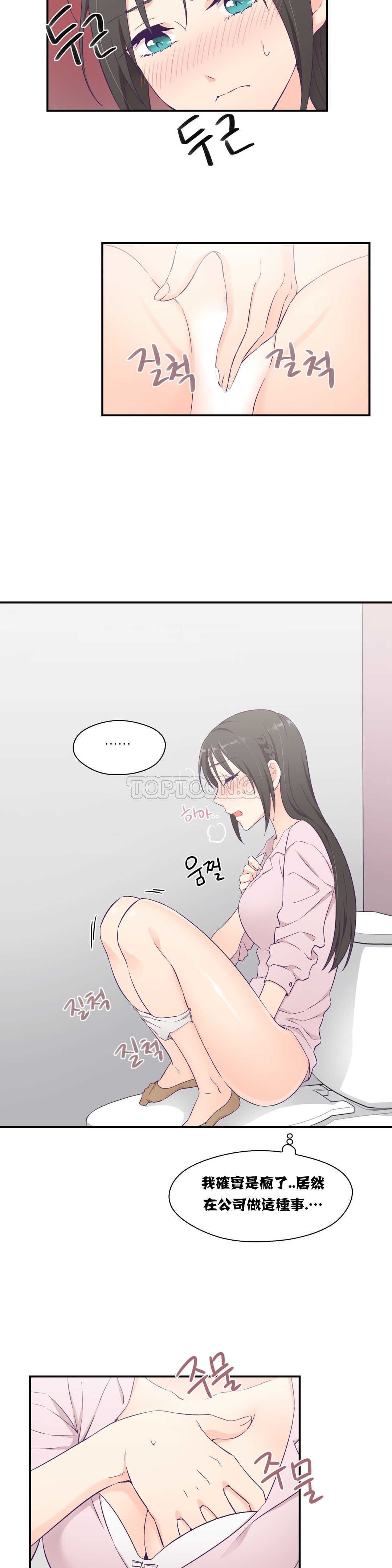 0153
