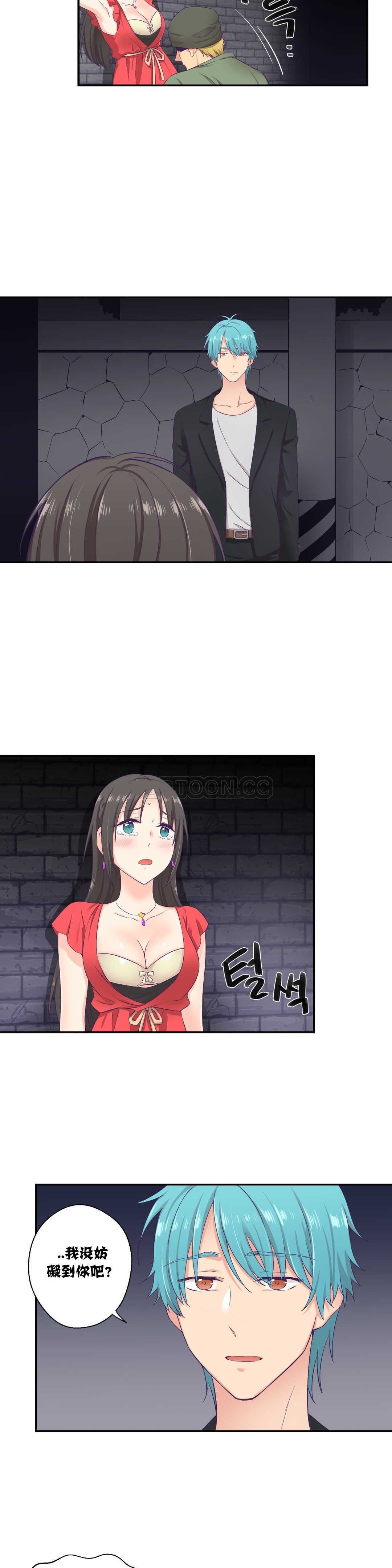 0194
