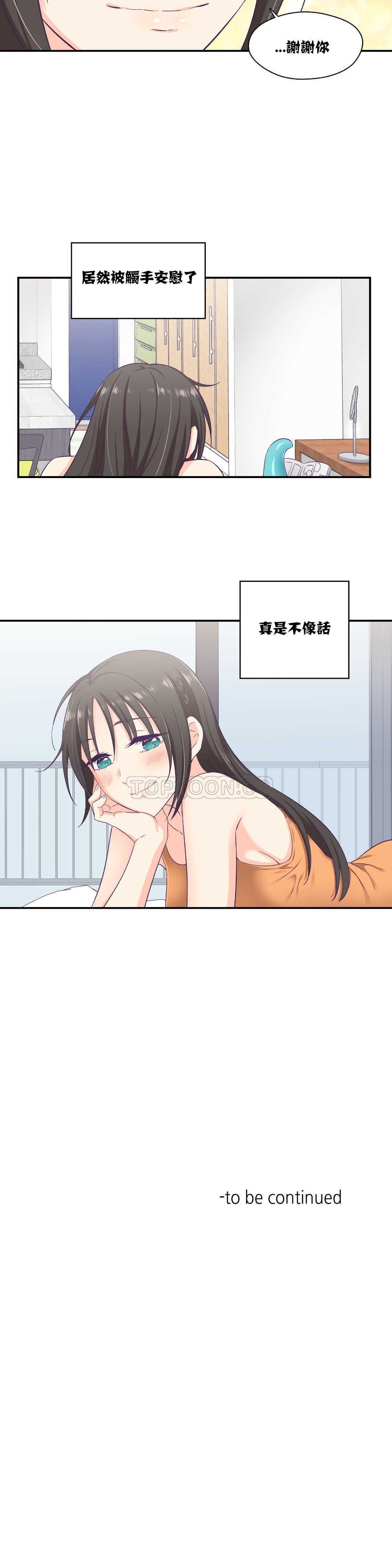 0198