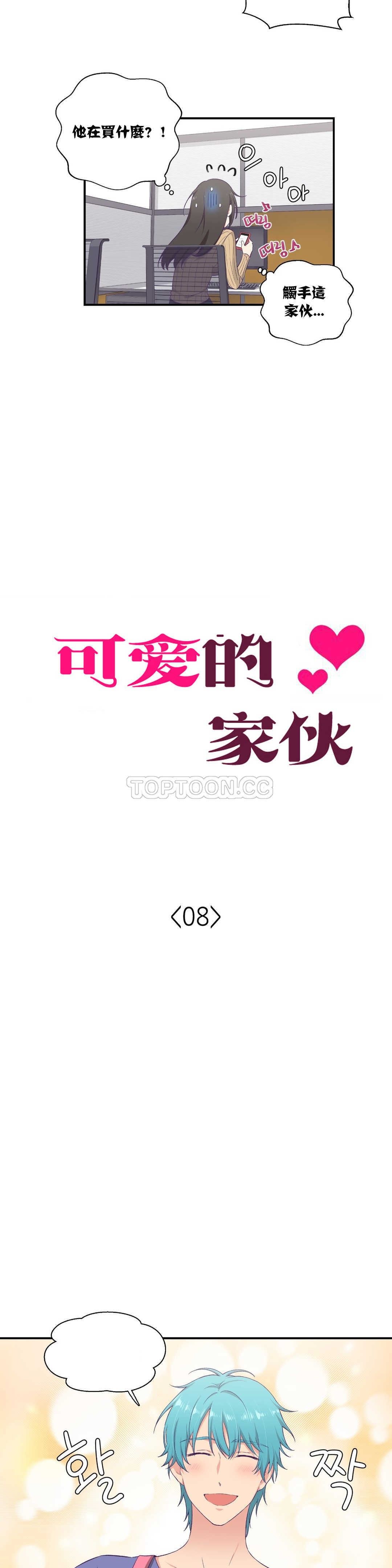0200