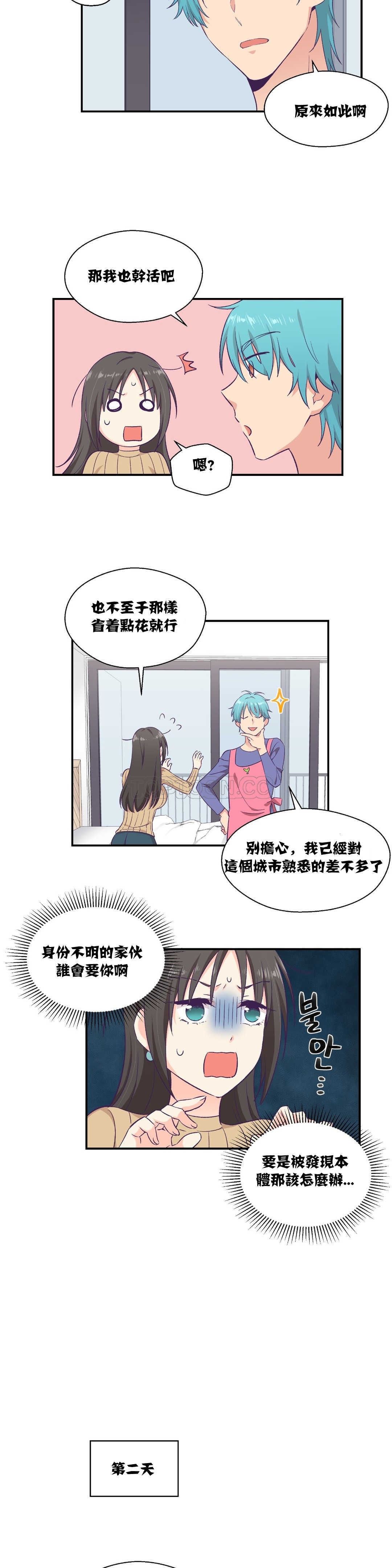 0203