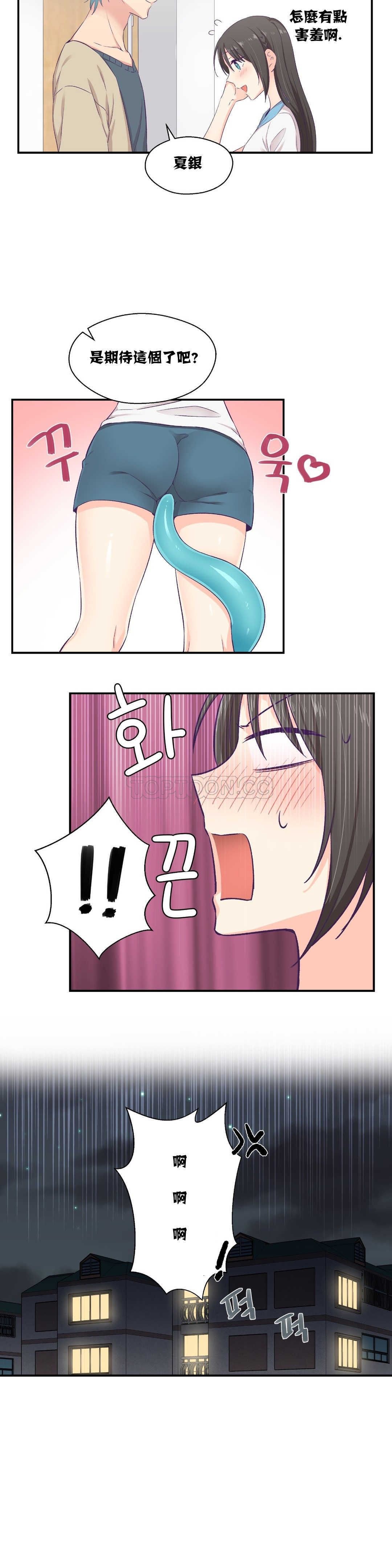 0219