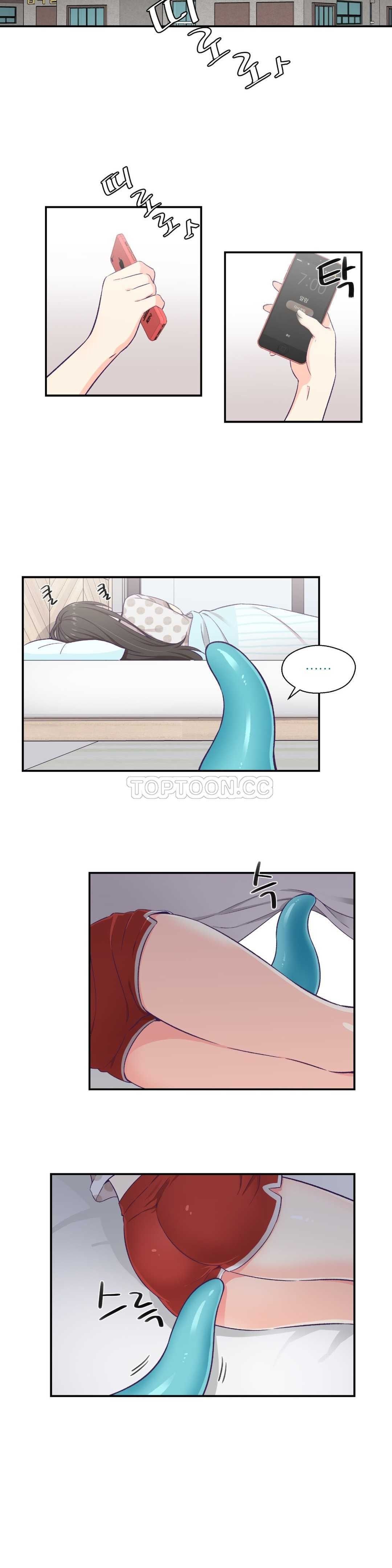 0232