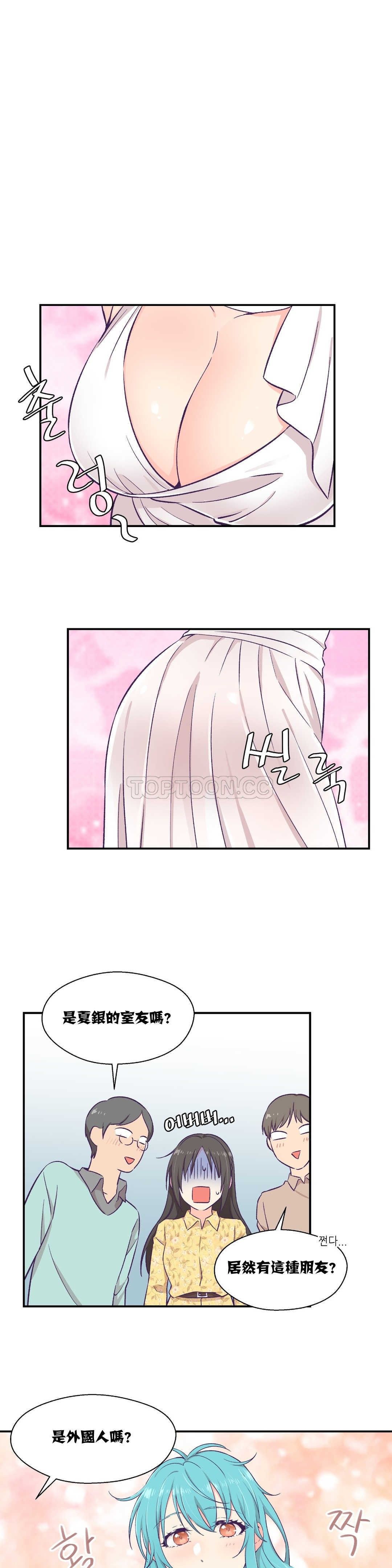 0242