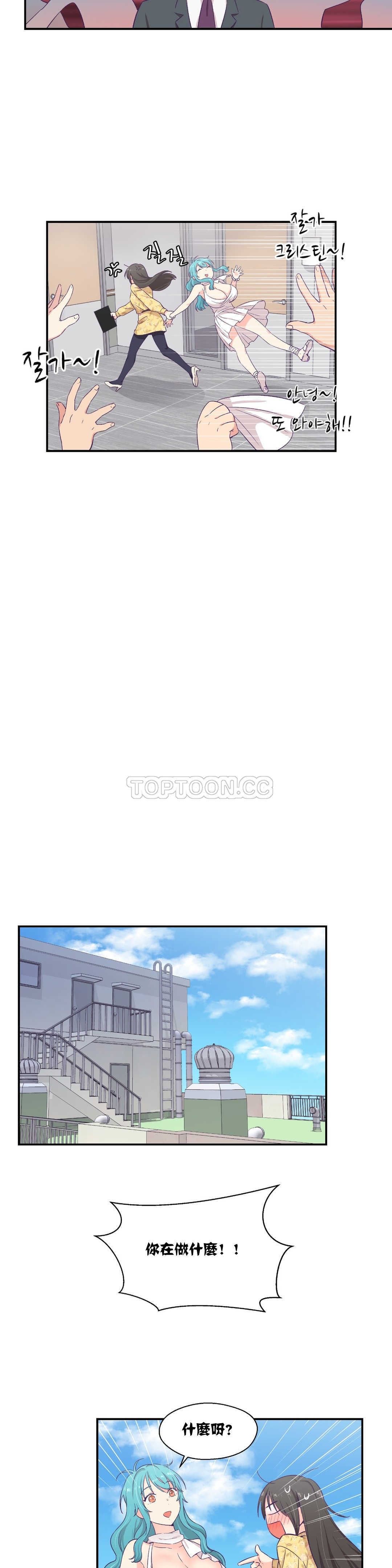 0248