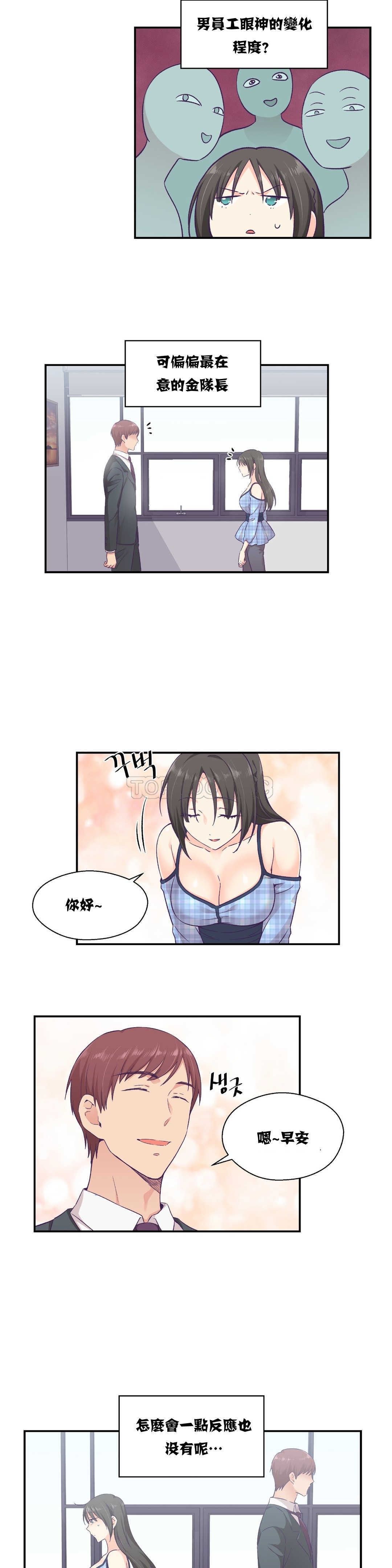 0268