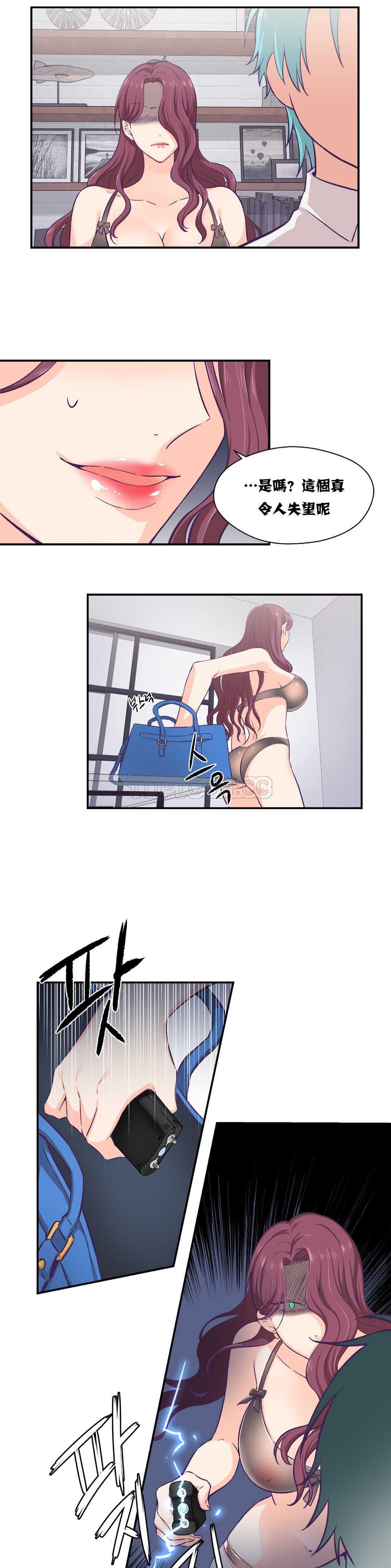 0275