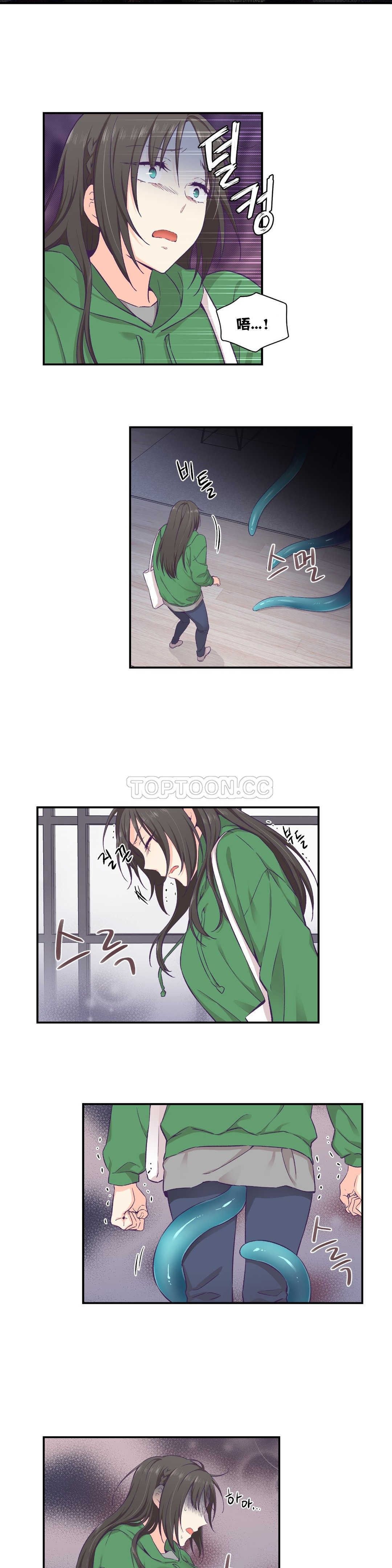0295