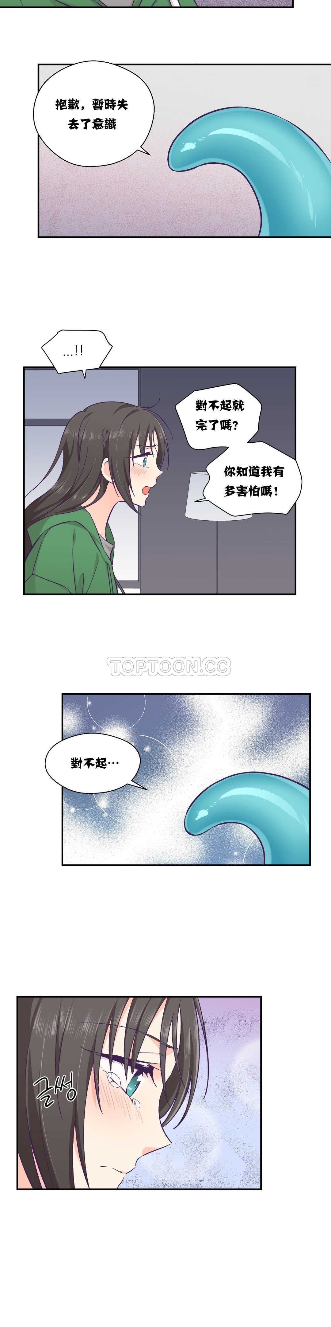 0300