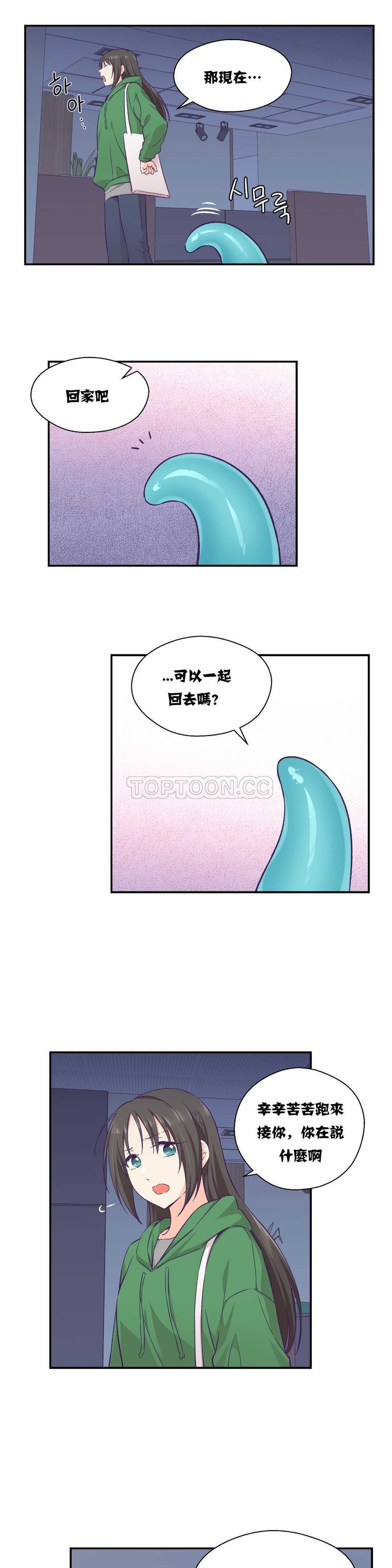 0302