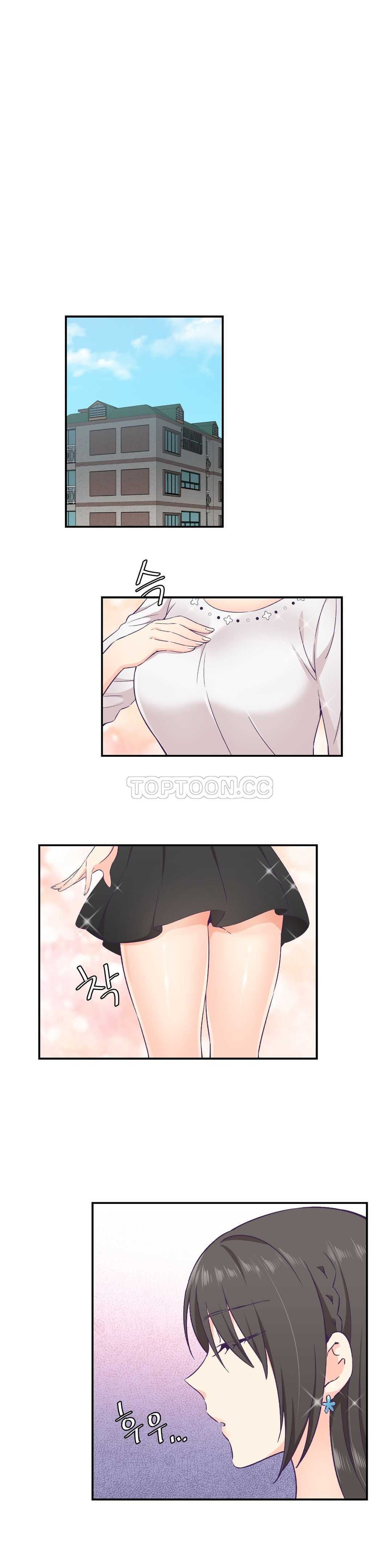 0308