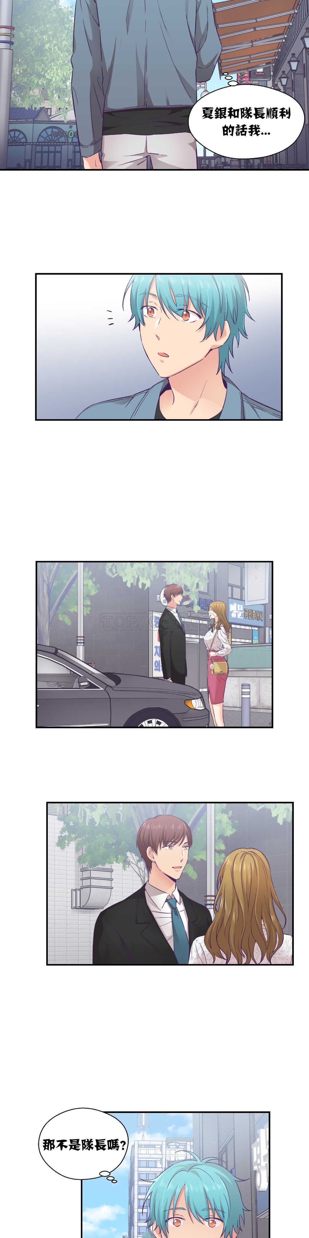 0313