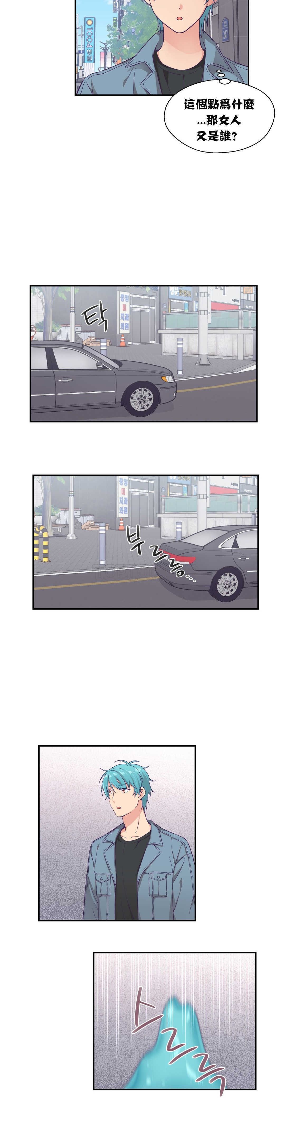 0314