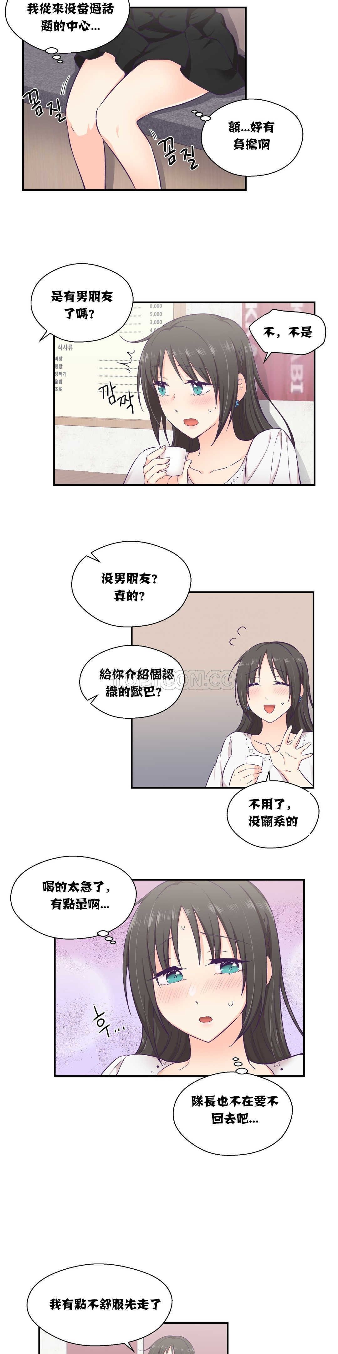 0330