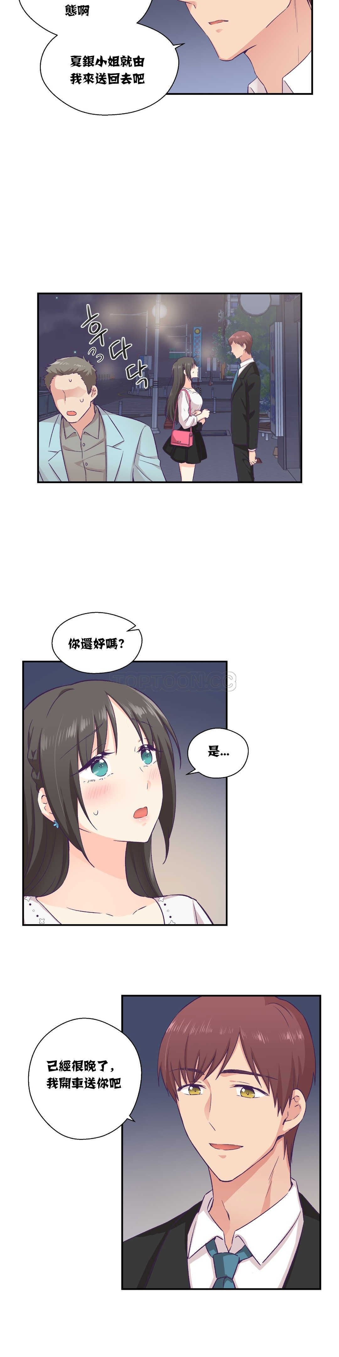 0337