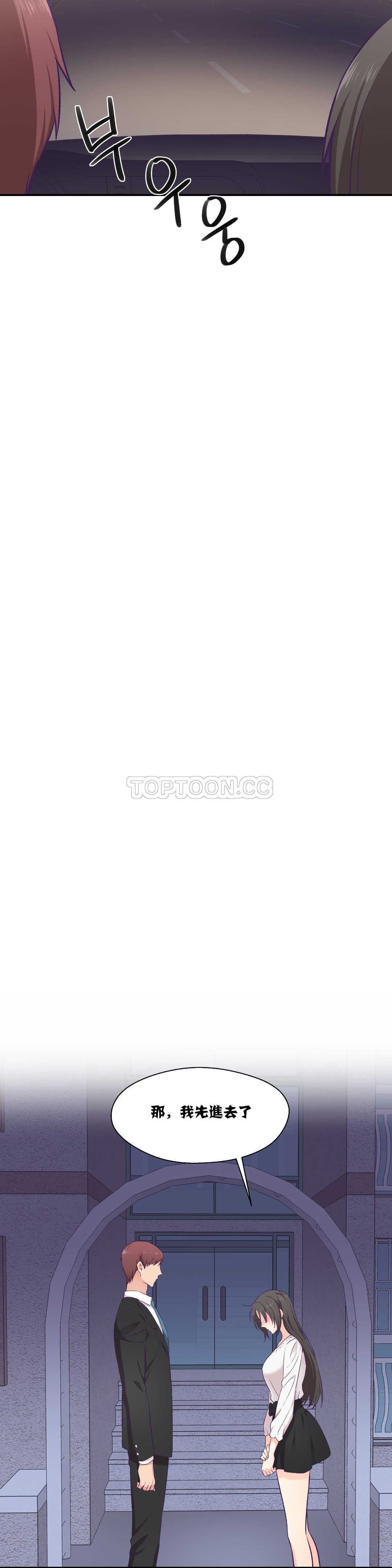 0342