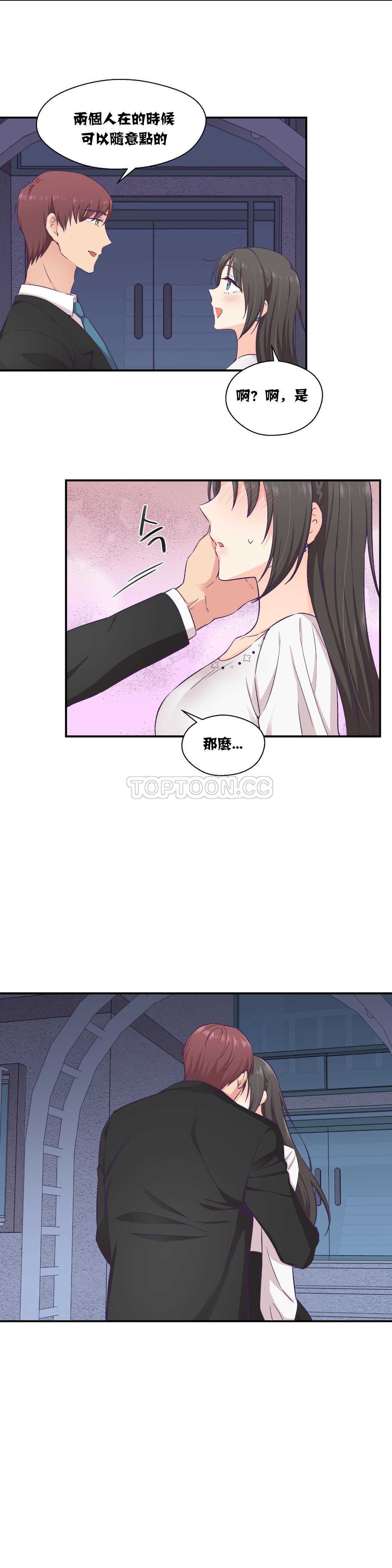 0343