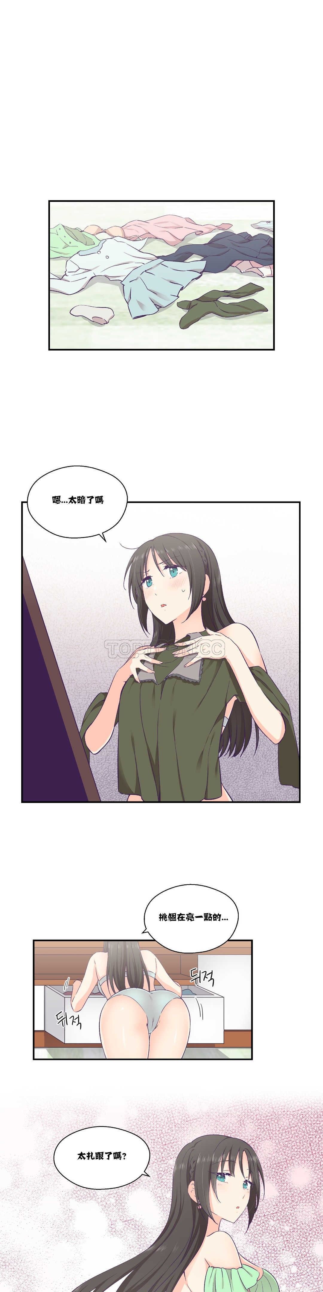 0348