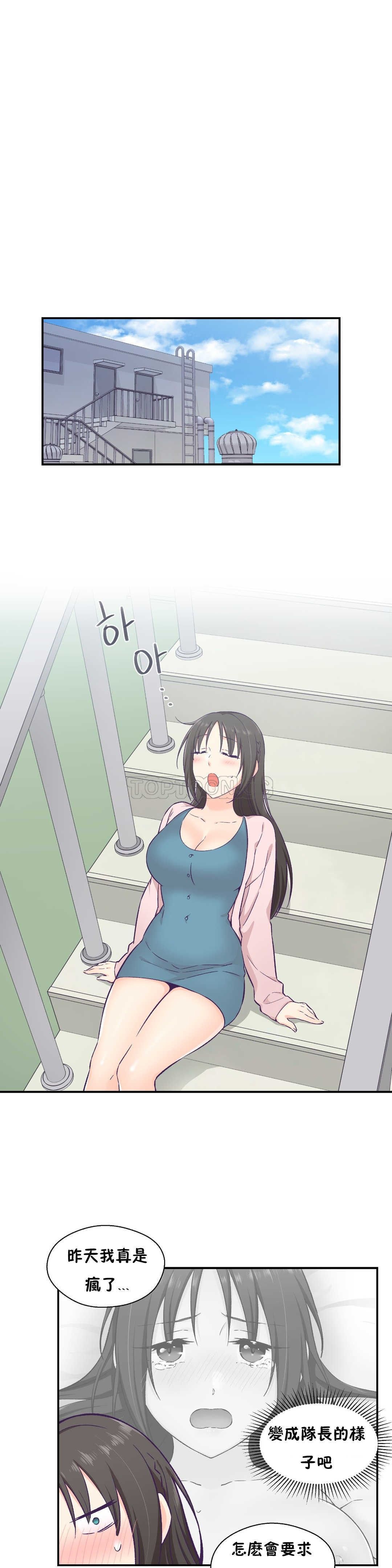 0379