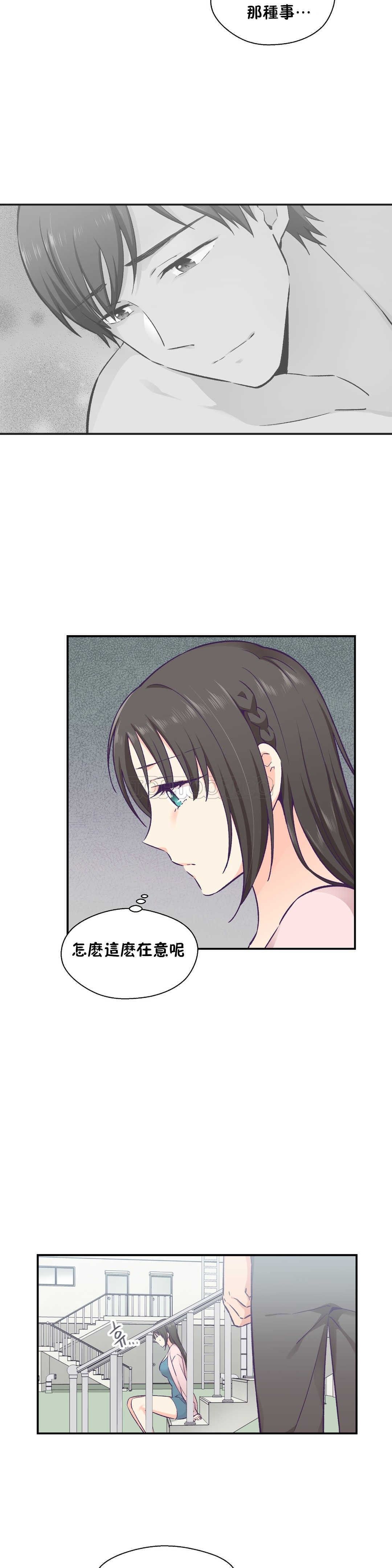 0380