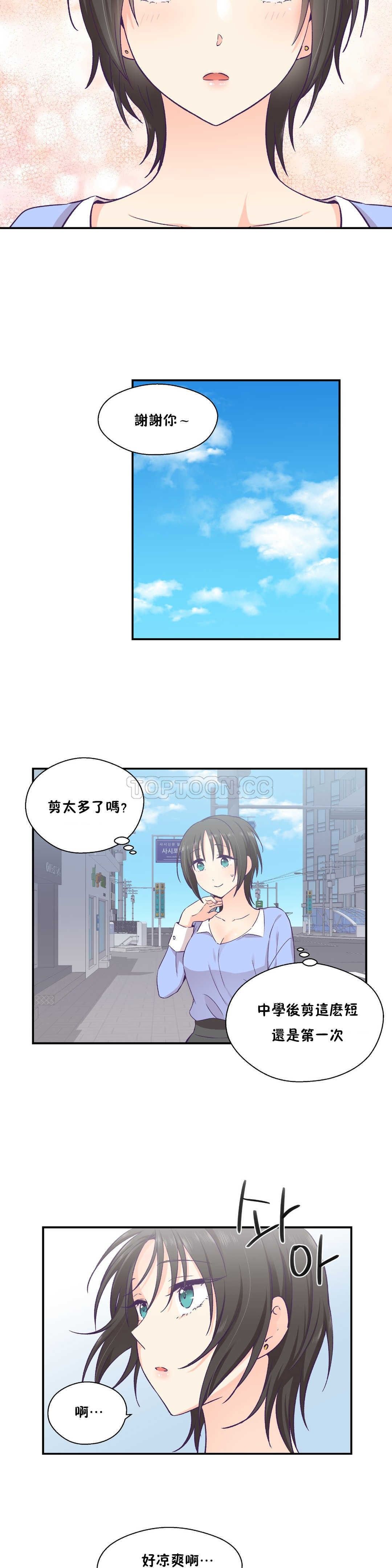 0398