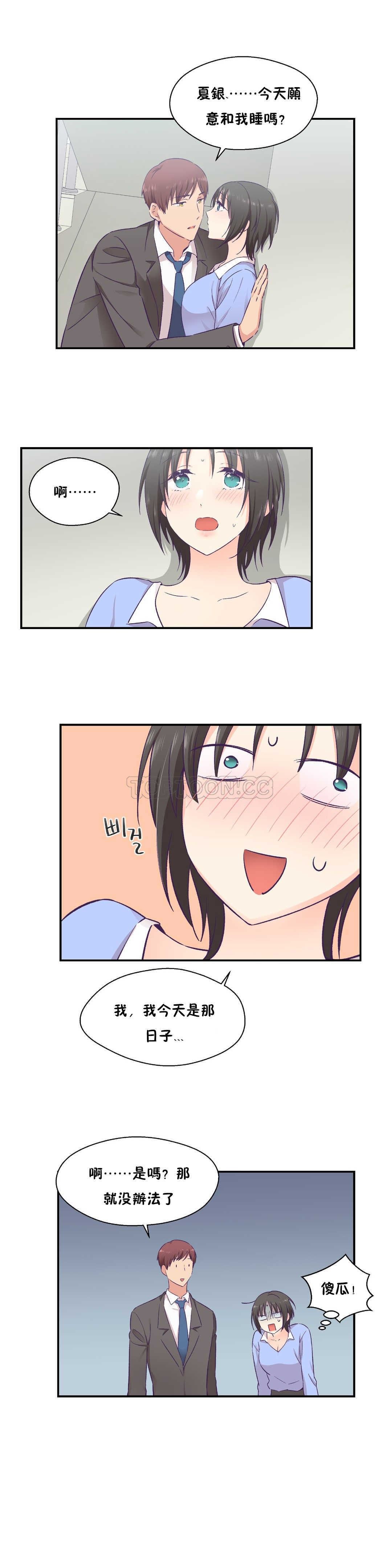 0403