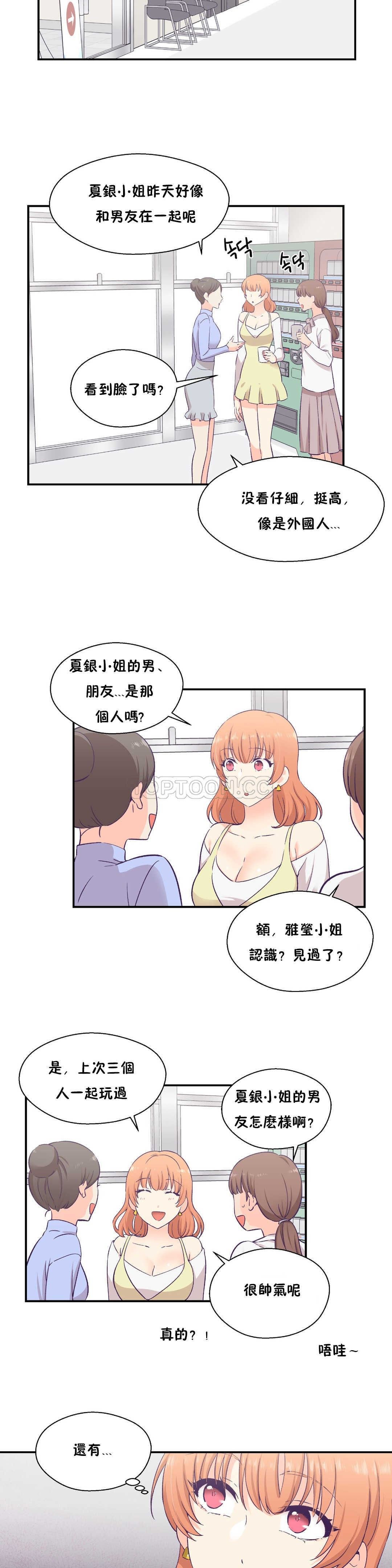 0406