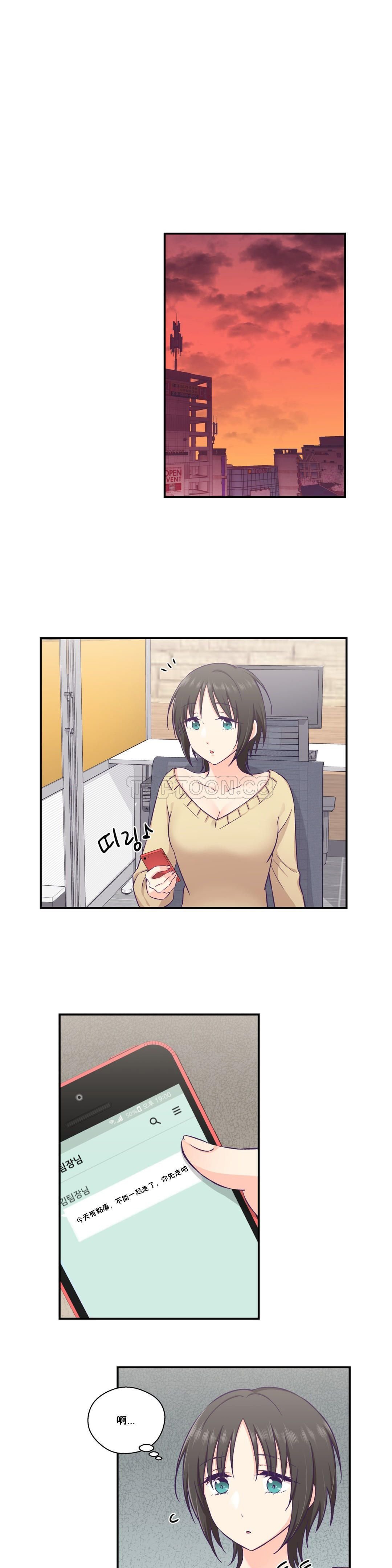 0409