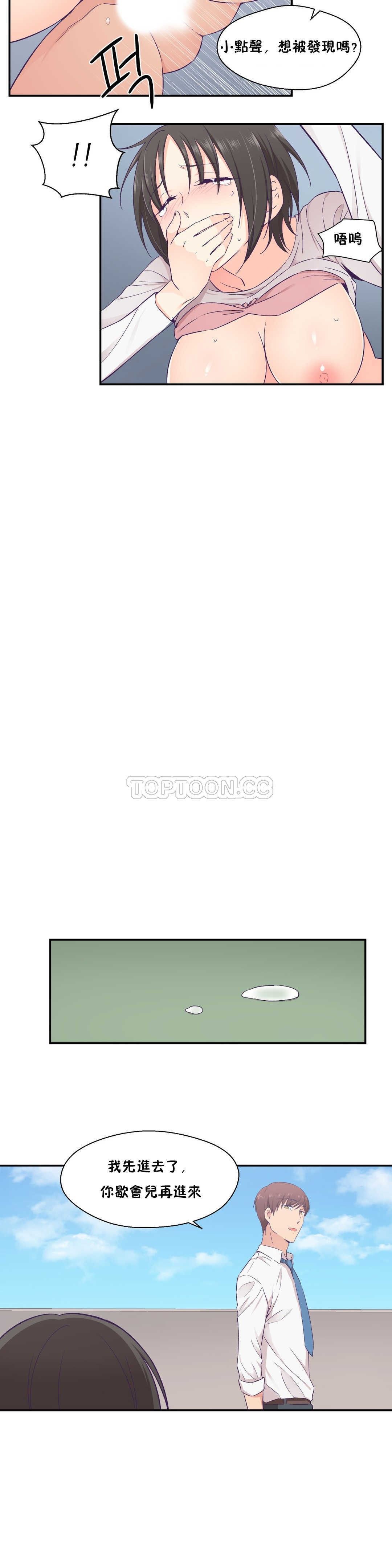 0444