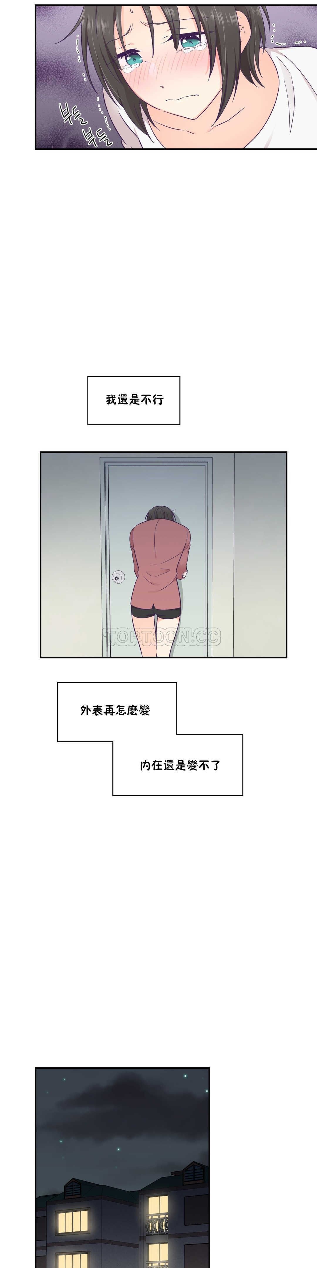 0446