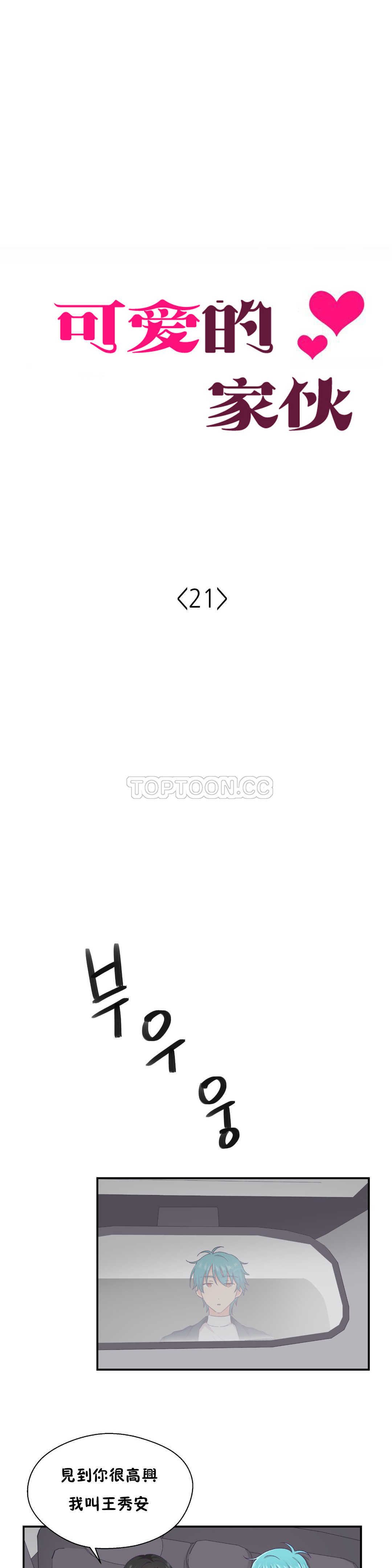 0484