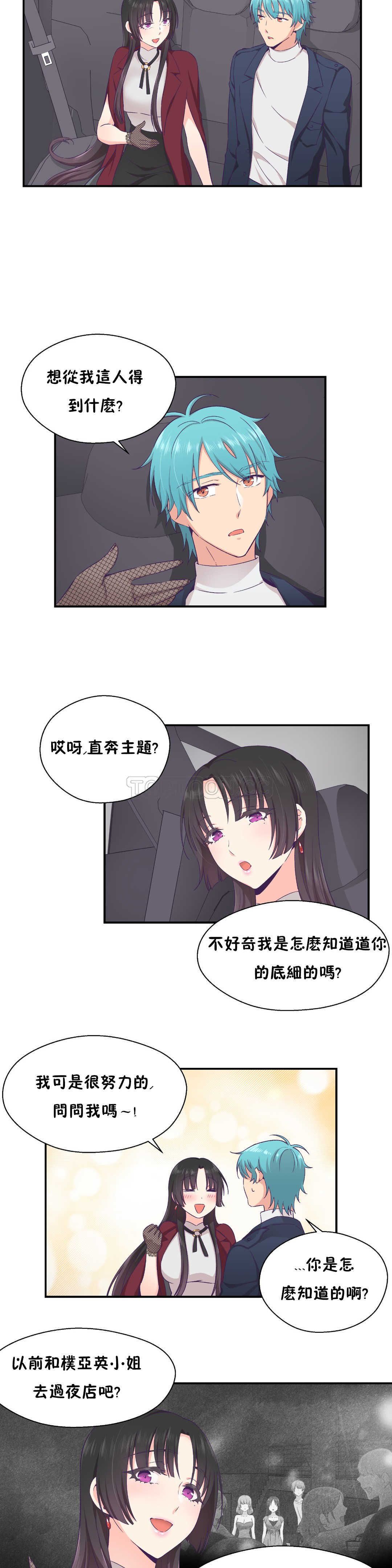 0485