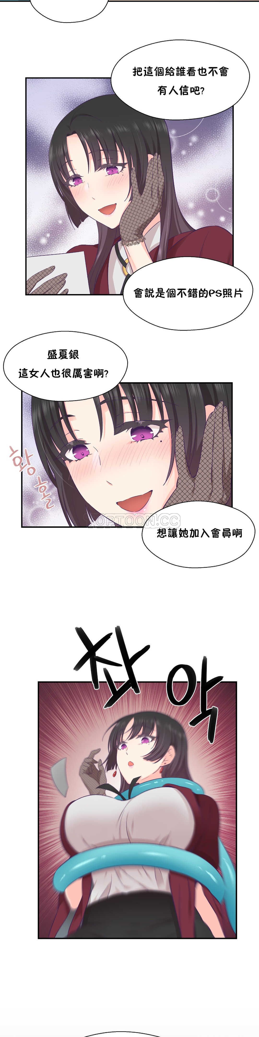 0489
